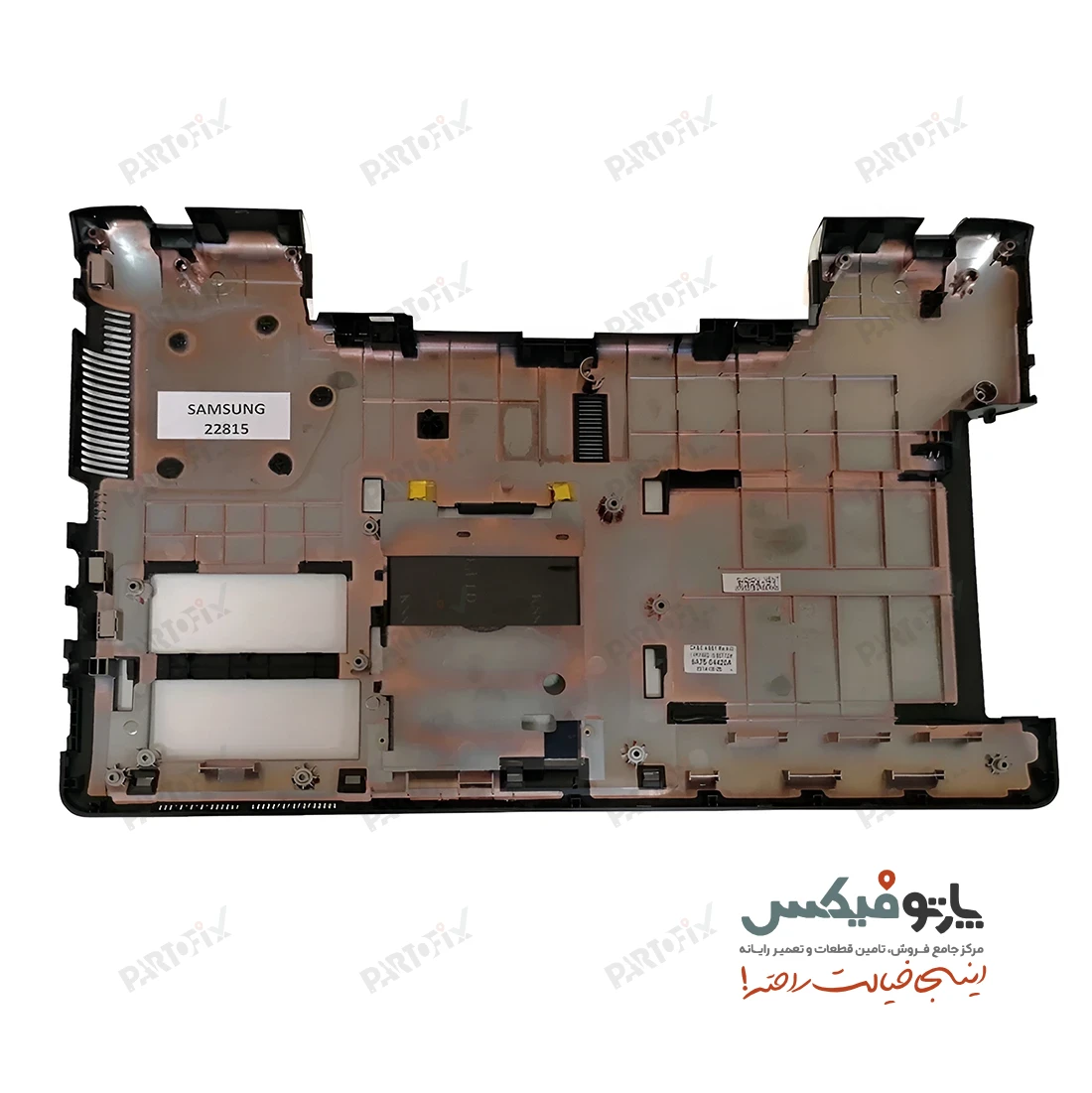 قاب کف (D) لپ تاپ سامسونگ NP300E5V